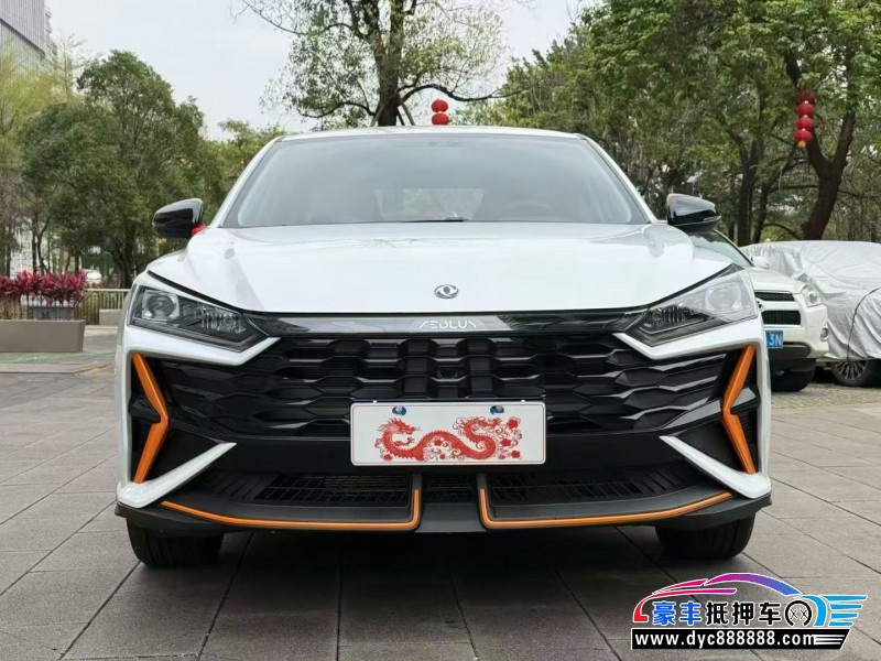 25年东风风神奕炫轿车抵押车出售