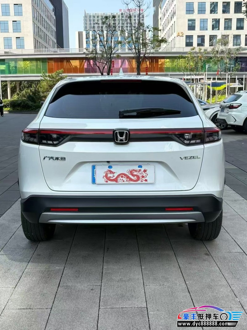 25年本田缤智轿车抵押车出售