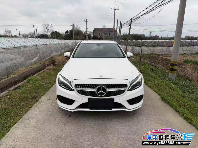 16年奔驰C轿车抵押车出售