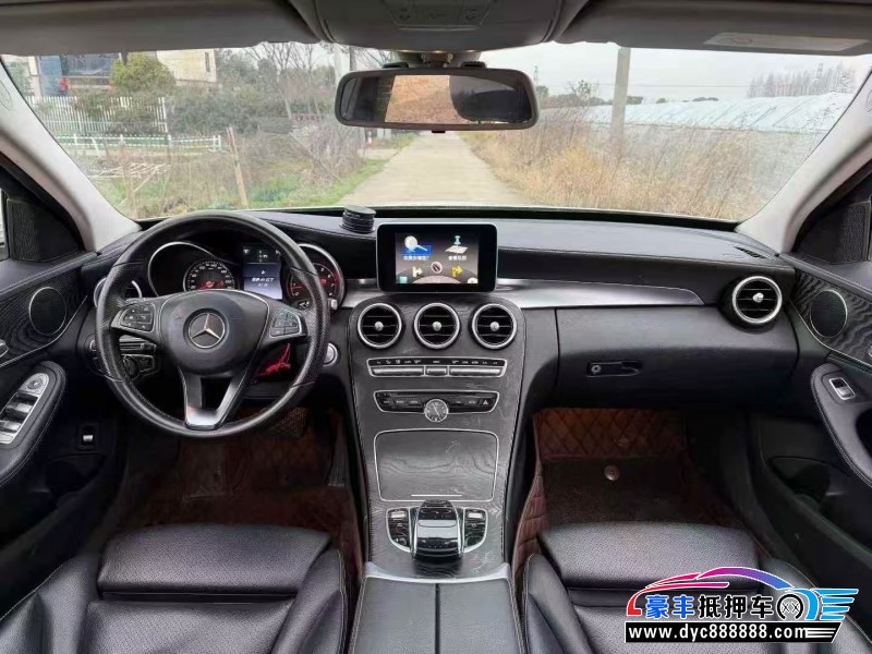 16年奔驰C轿车抵押车出售