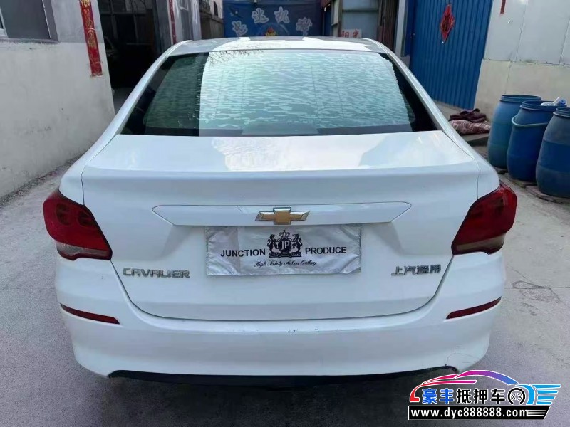 17年雪佛兰科沃兹轿车抵押车出售