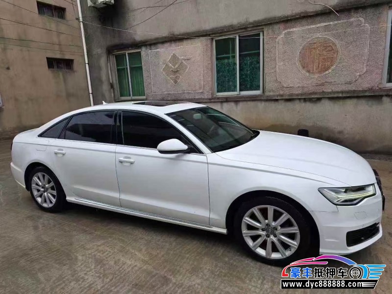 18年奥迪A6L轿车抵押车出售
