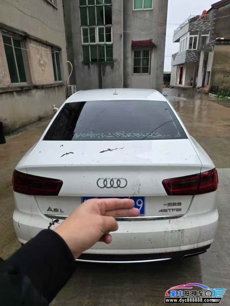 18年奥迪A6L轿车抵押车出售