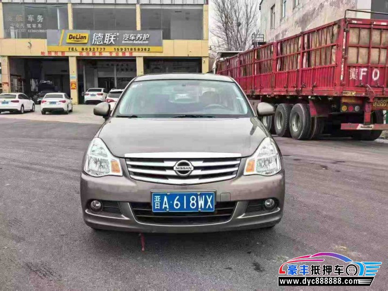 抵押车出售18年日产轩逸轿车