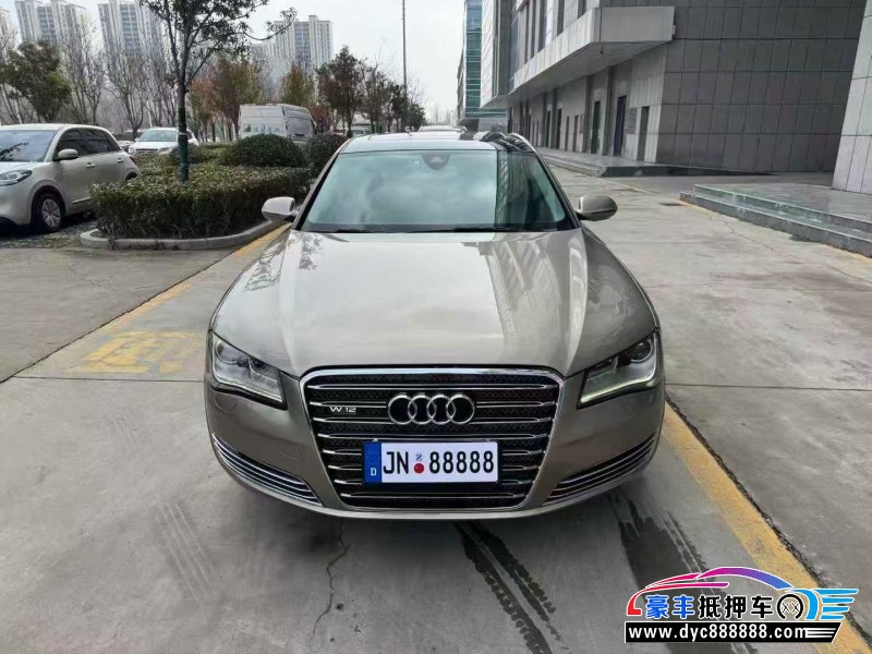 抵押车出售12年奥迪A8L轿车