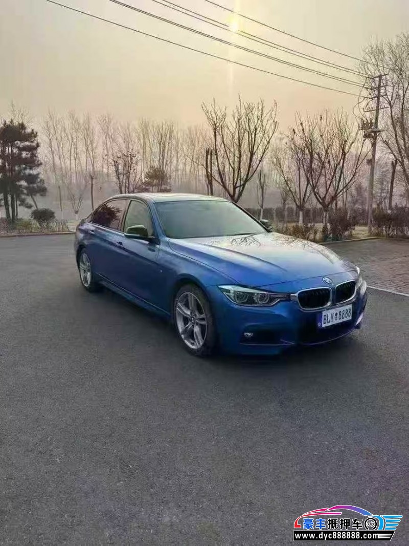 17年宝马3系轿车抵押车出售