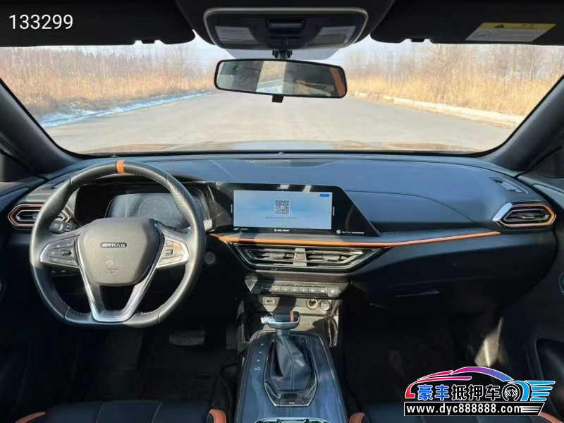 22年长安欧尚X5轿车抵押车出售