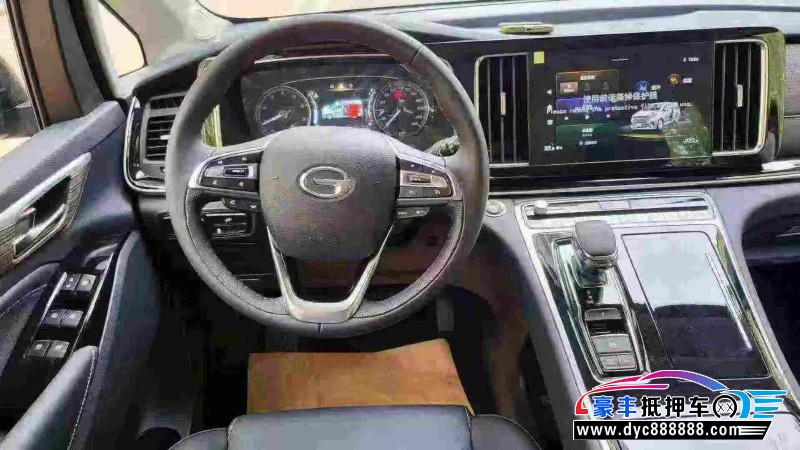 24年传祺M8轿车抵押车出售