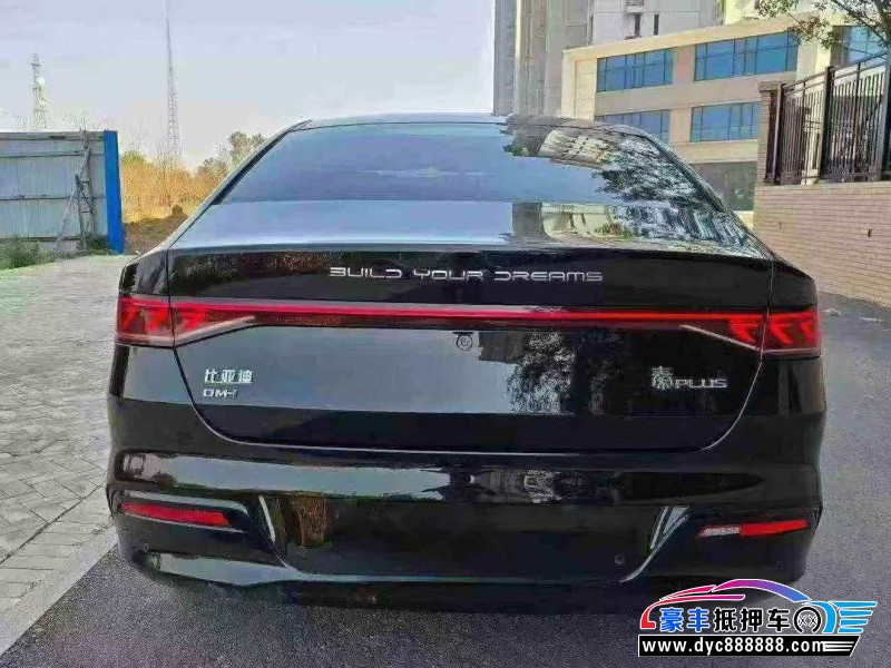 24年比亚迪秦轿车抵押车出售