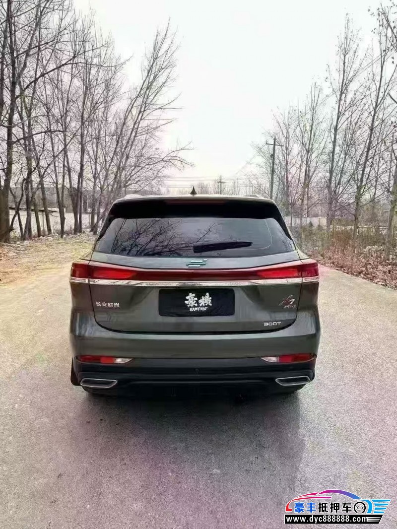 23年长安欧尚X7轿车抵押车出售