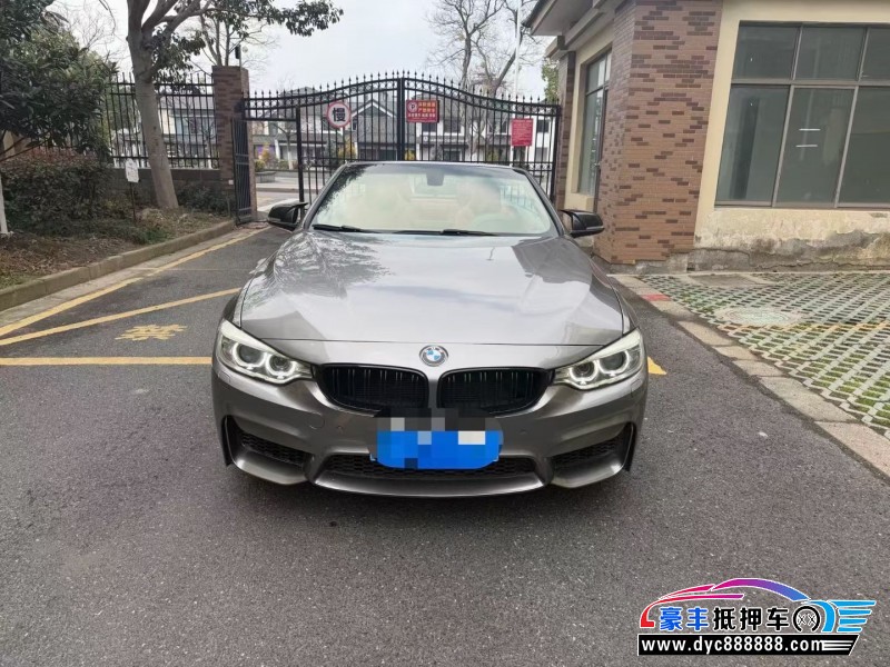 14年宝马4系轿车抵押车出售