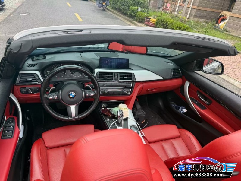 14年宝马4系轿车抵押车出售