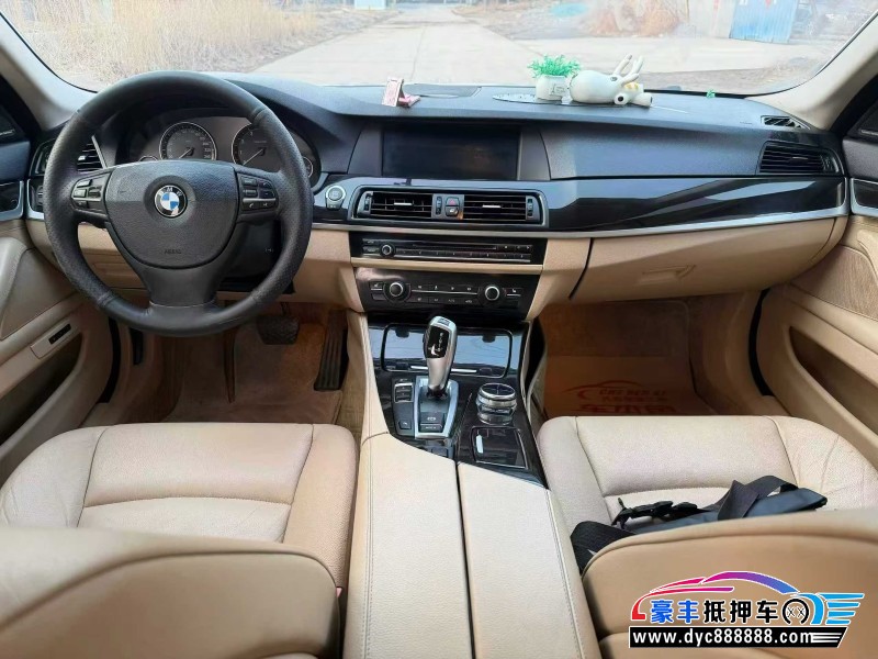 13年宝马5系轿车抵押车出售