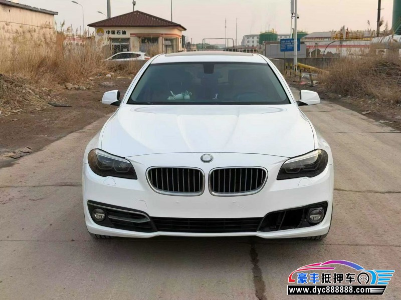 13年宝马5系轿车抵押车出售