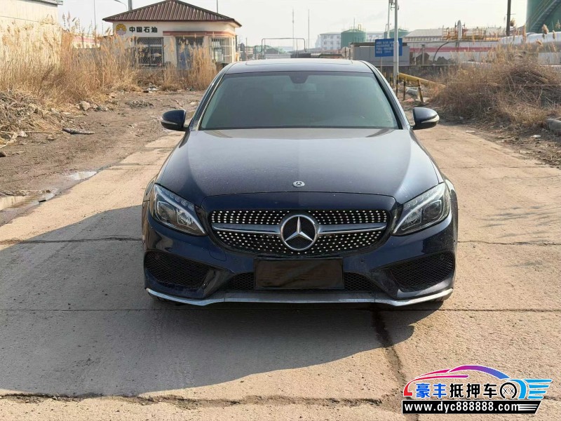 18年奔驰C轿车抵押车出售
