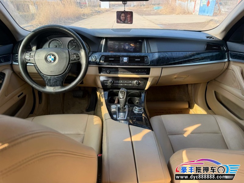 14年宝马5系轿车抵押车出售