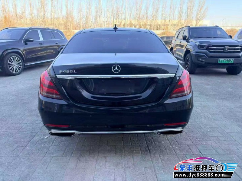 17年奔驰S轿车抵押车出售