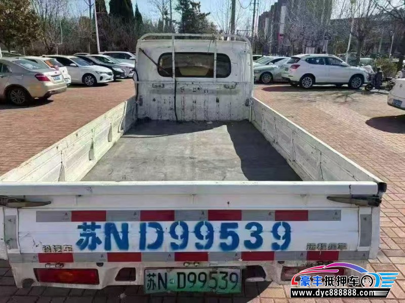 24年吉利远程星享轿车抵押车出售