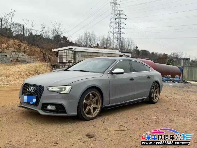 13年奥迪S5轿车抵押车出售