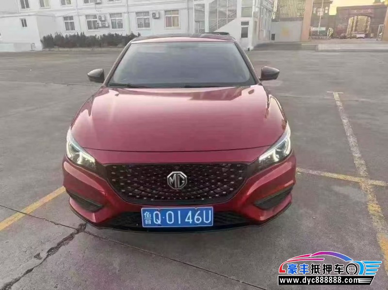 抵押车出售20年名爵MG轿车