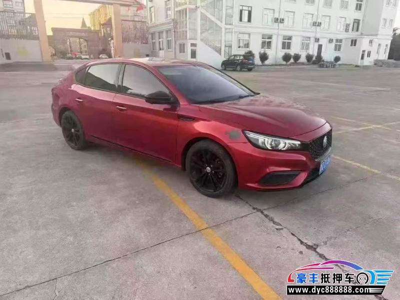 20年名爵MG轿车抵押车出售