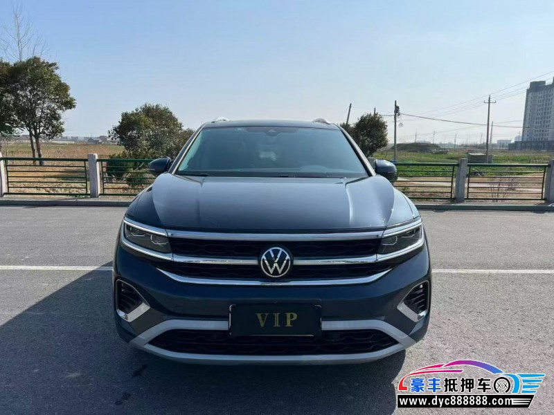 21年大众揽镜轿车抵押车出售