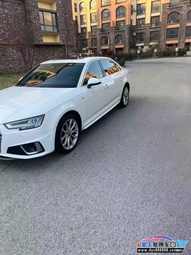 19年奥迪A4L轿车抵押车出售
