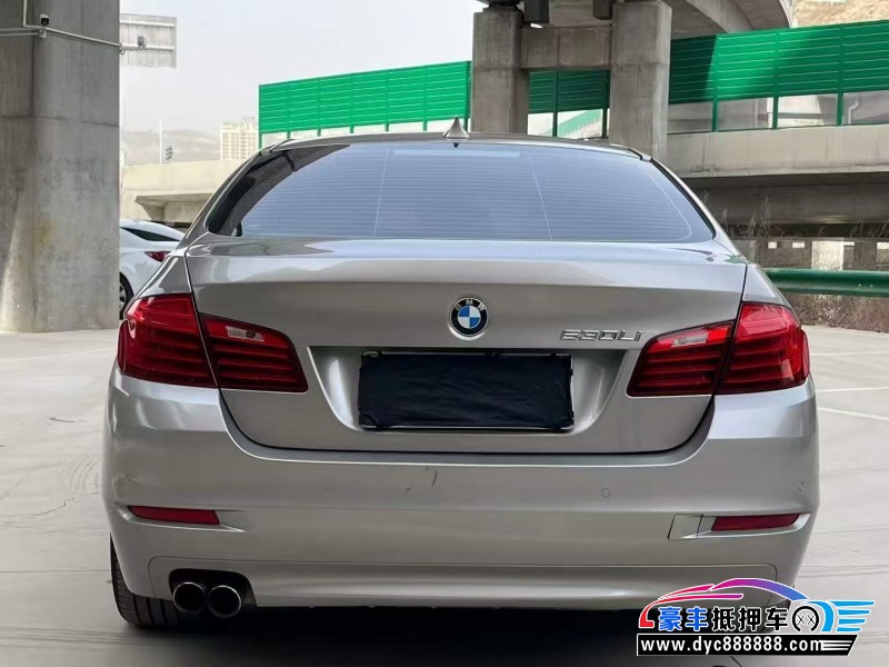 16年宝马5系轿车抵押车出售