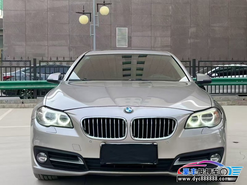 16年宝马5系轿车抵押车出售