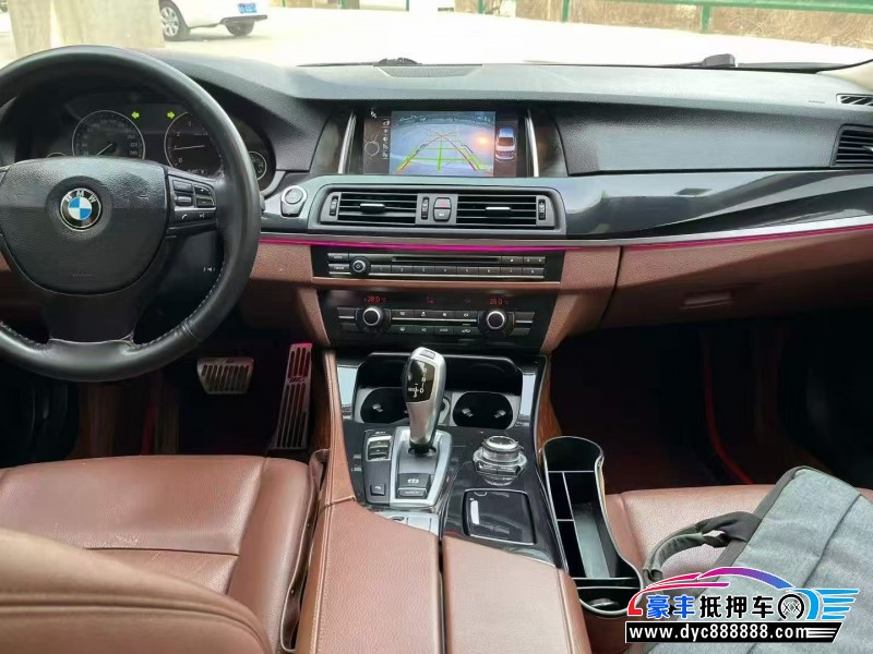 16年宝马5系轿车抵押车出售