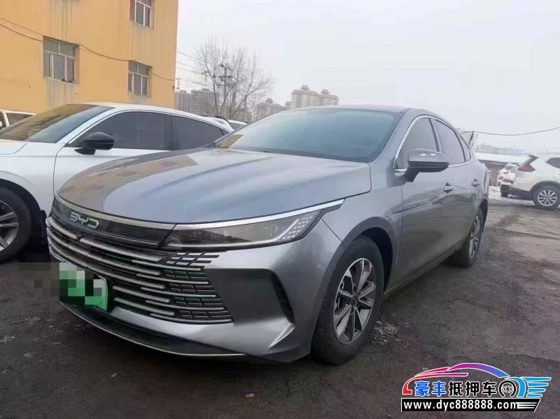 24年比亚迪驱逐舰轿车抵押车出售