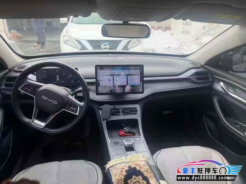 24年比亚迪驱逐舰轿车抵押车出售