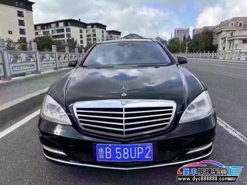 10年奔驰S轿车抵押车出售
