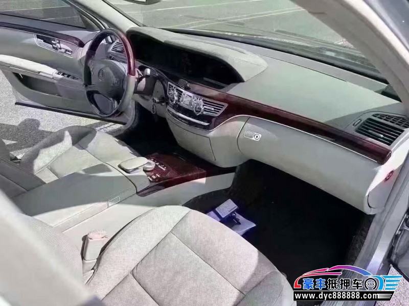 10年奔驰S轿车抵押车出售