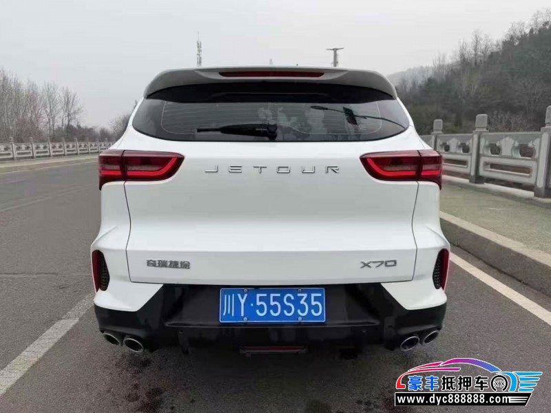 24年捷途X70轿车抵押车出售