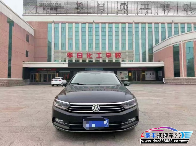 抵押车出售19年大众迈腾轿车