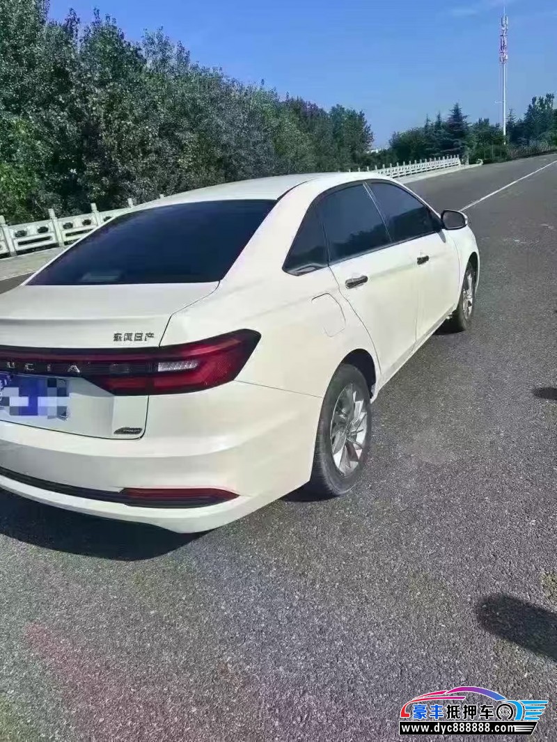 22年启辰D60轿车抵押车出售