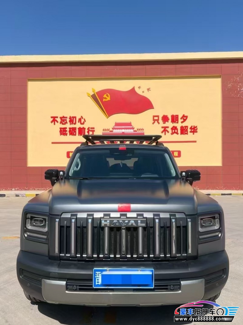 25年长城哈弗猛龙轿车抵押车出售