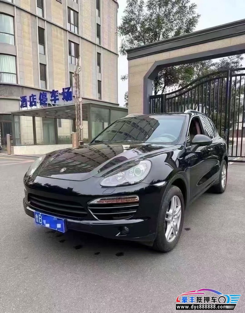 13年保时捷卡宴轿车抵押车出售