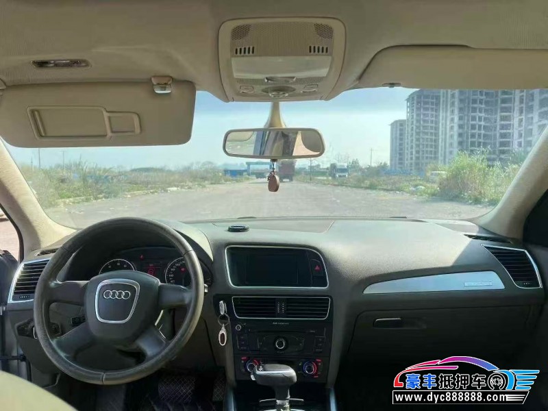 11年奥迪Q5轿车抵押车出售