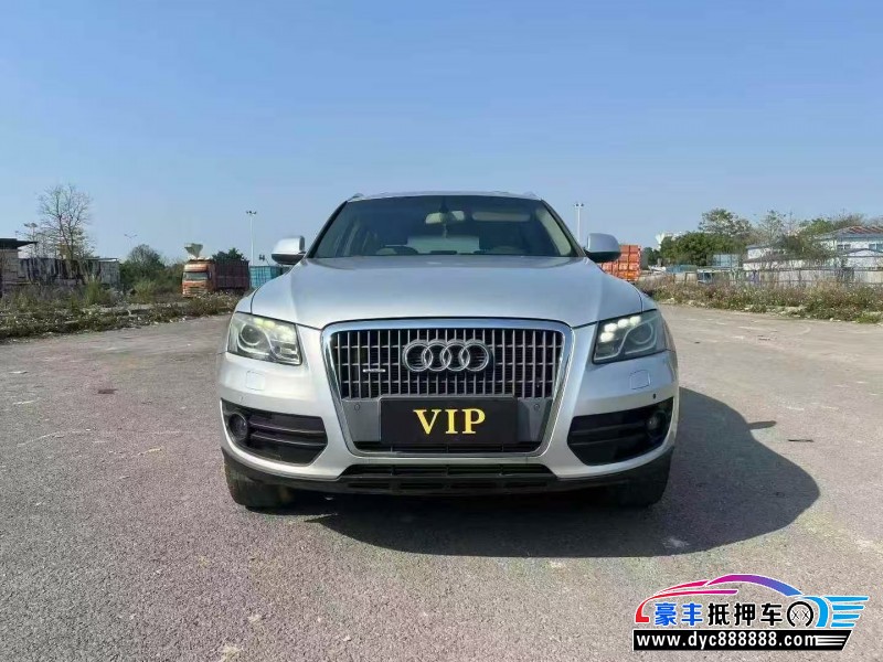 11年奥迪Q5轿车抵押车出售