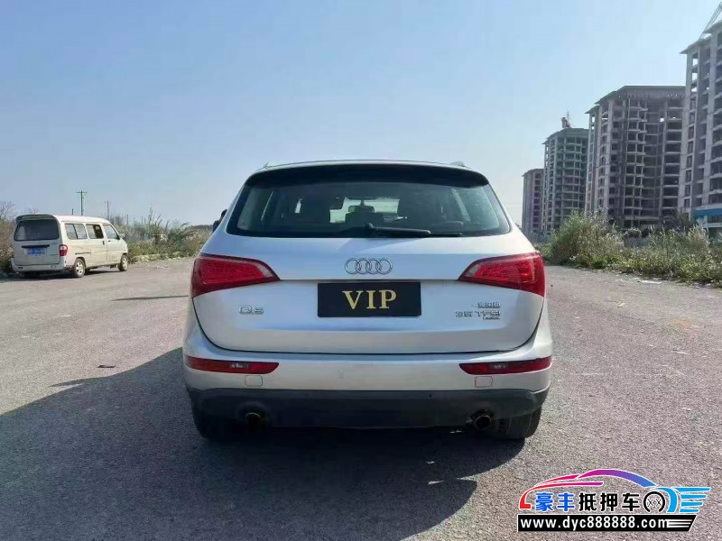 11年奥迪Q5轿车抵押车出售