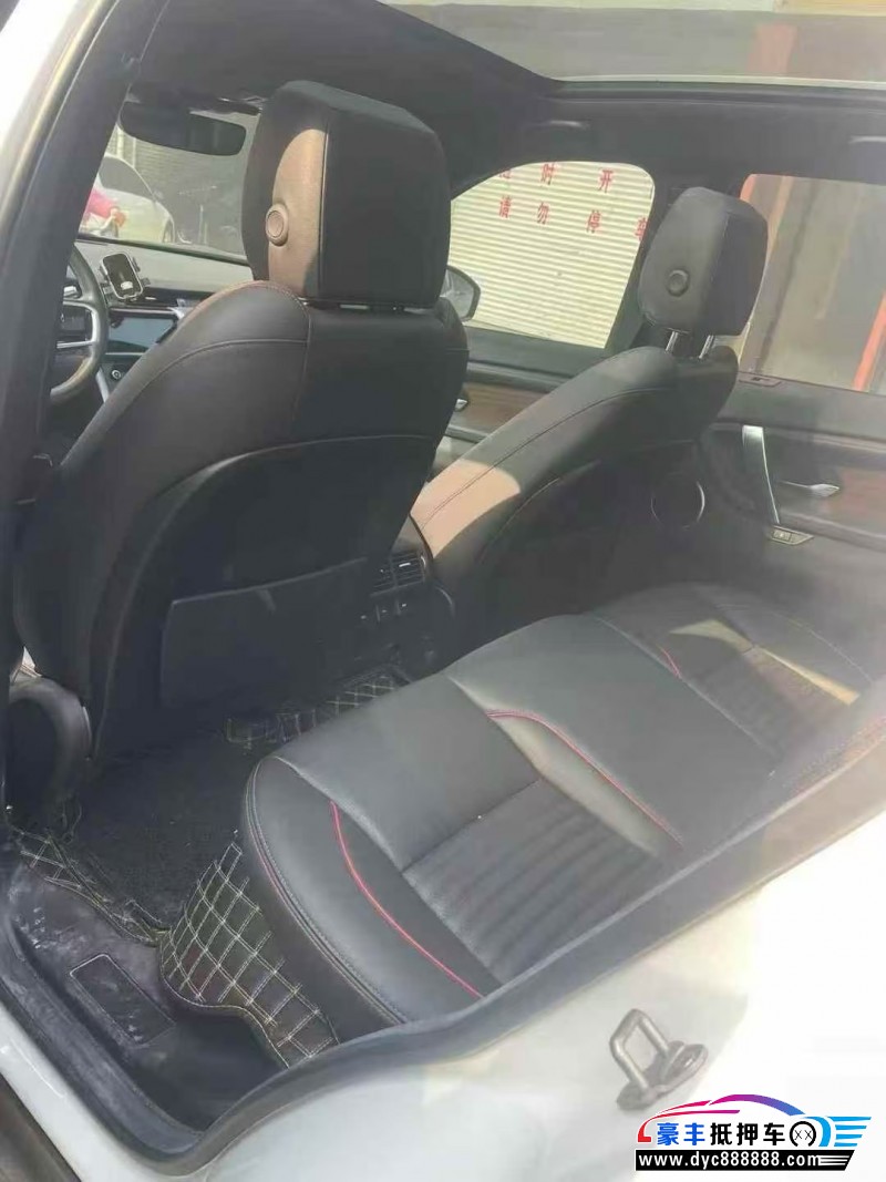 23年路虎发现神行轿车抵押车出售