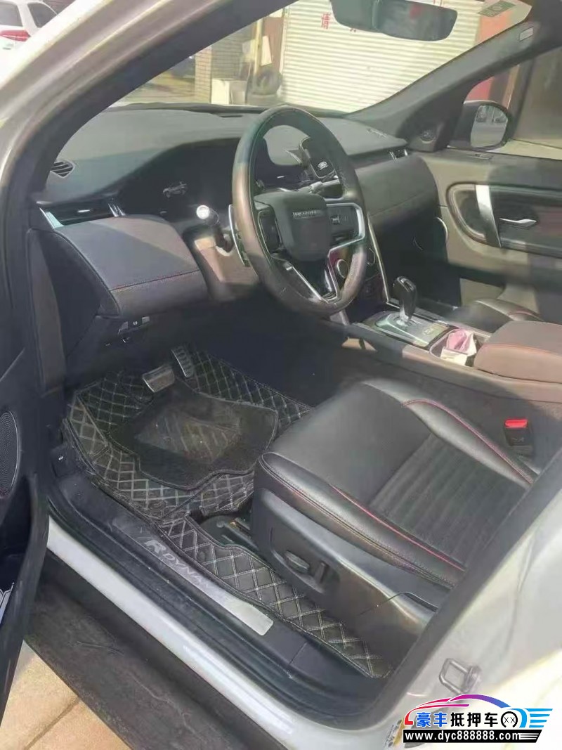 23年路虎发现神行轿车抵押车出售