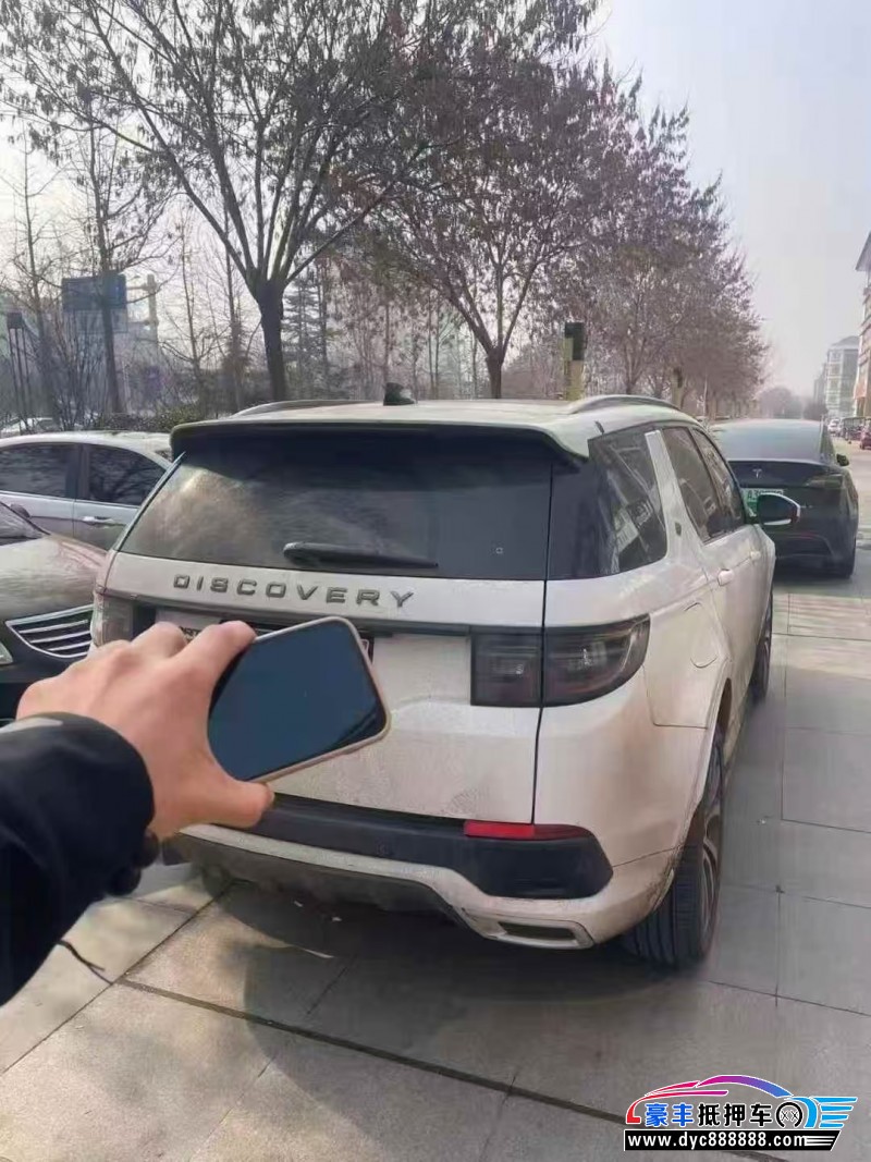 23年路虎发现神行轿车抵押车出售