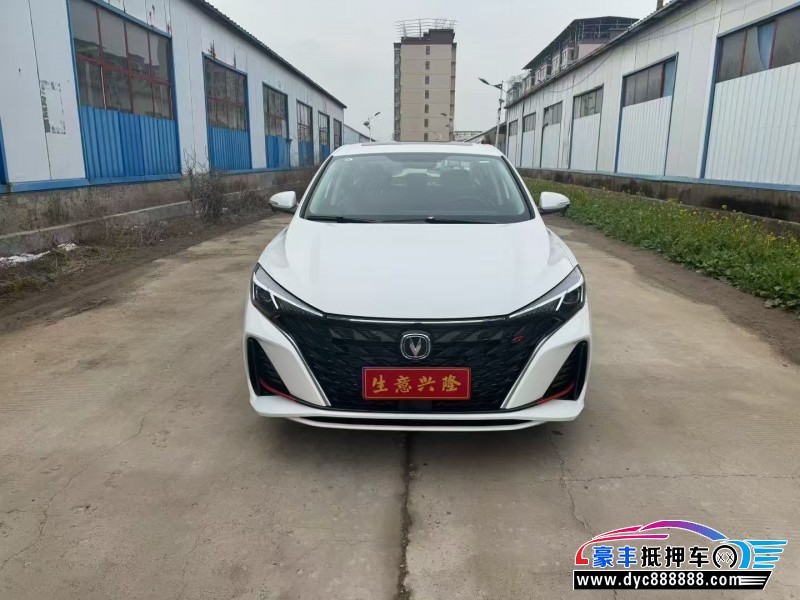 26年长安逸动轿车抵押车出售