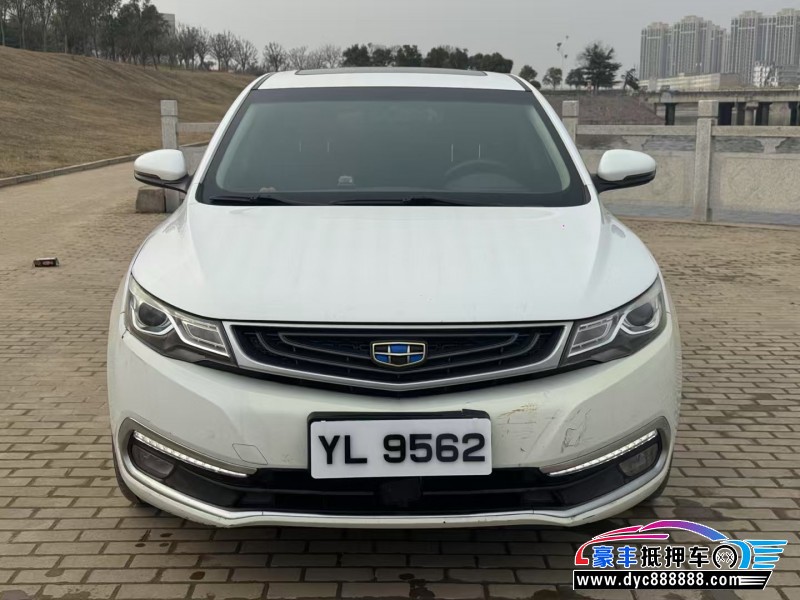 17年吉利帝豪轿车抵押车出售