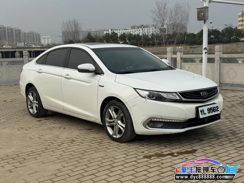 17年吉利帝豪轿车抵押车出售