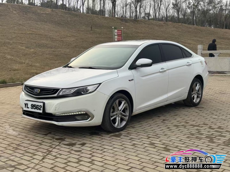 17年吉利帝豪轿车抵押车出售