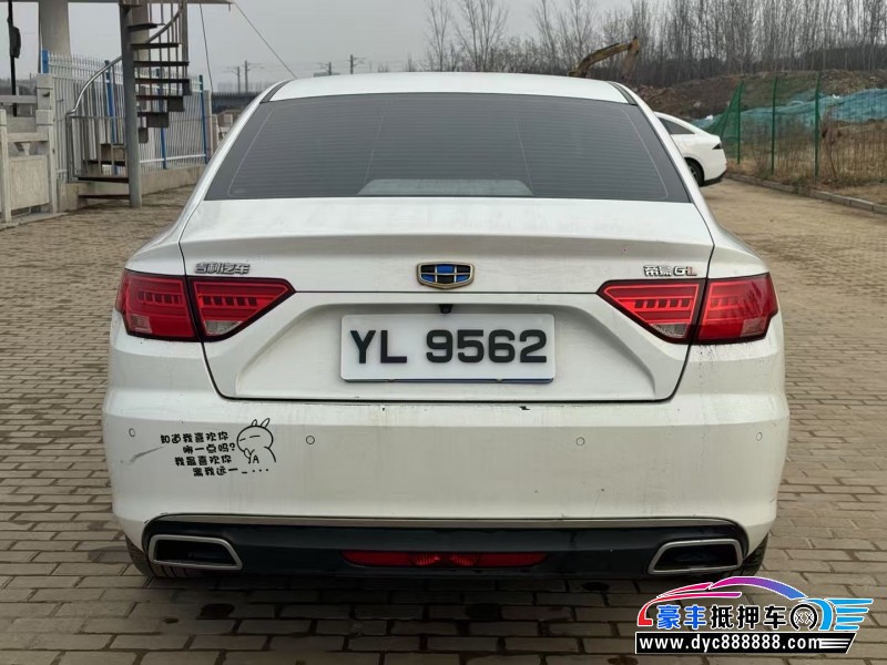 17年吉利帝豪轿车抵押车出售